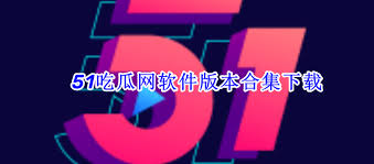 热点话题中