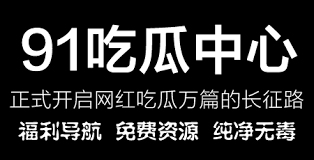涵盖搞笑