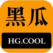 让你在追求