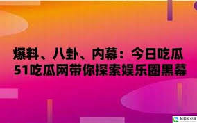 将视频下载